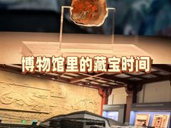 -北京大葆台遗址博物馆