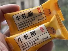 -詹记桃酥(宿州路店)
