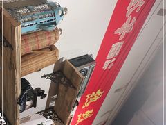 -那些年记忆烧烤