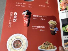 -陈熹公民族美食文化餐厅(中华广场店)