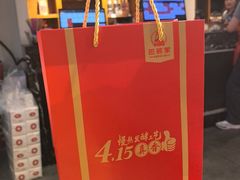 -巴将军·非遗老字号火锅(解放碑店)