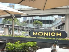 -MONICH牛排融合餐厅(和义大道购物中心店)