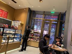 -星巴克臻选(北京世贸天阶店)