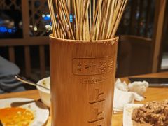 -叶婆婆钵钵鸡(乐山老店)