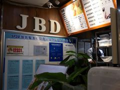 -煎饼道(桐梓林店)