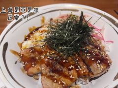 -鸟鸣门屋台料理(金帝银泰店)