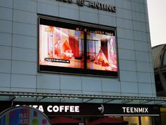 -嘉亭荟城市生活广场-停车场