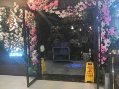 门面-舌尖上的食缘花园主题餐厅