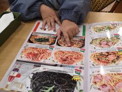 -萨莉亚意式餐厅(苏州泉屋店)