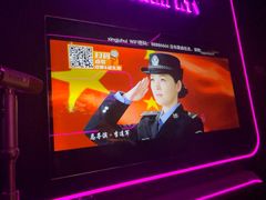 -星聚会KTV X Party(上海真如中海环宇城店)