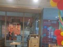 -德克士(睢宁曼哈顿店)