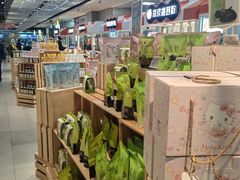 -盒马鲜生(王府广场店)
