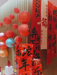-觅境SPA·私享空间