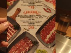 -新石器烤肉(南站店)