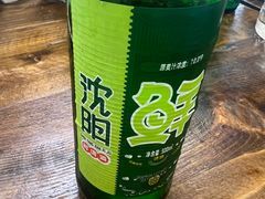 -西塔大冷面(市府大路店)