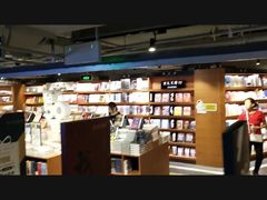 -守望者书店(南开大悦城店)