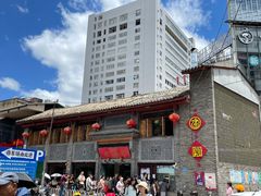 -建新园过桥米线(宝善街店)