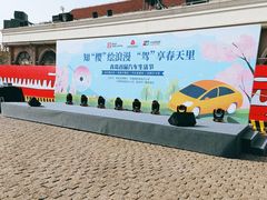 -上街里市集(悦喜客来广场店)
