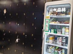 -众独空间沉浸式自习室(三阳路铂仕汇店)