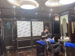 -八佰伴8008星级形象店
