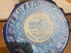 -桥门程记(兰州南关夜市店)