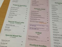 菜单-MIKAKU(万达广场上海宝山店)