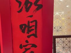 -西贝(六里桥旗舰店)