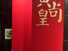-黄尚皇小龙虾-螃蟹-烧烤工坊(皇后公园店)