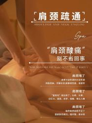 -克丽缇娜