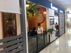 -懒猫木阳台(萝岗万达店)