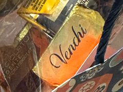 -VENCHI 闻绮(北京国贸商城店)