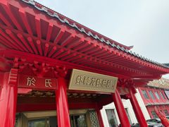 -於氏虾神(盱眙总店)