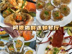-三亚蜈支洲岛旅游区