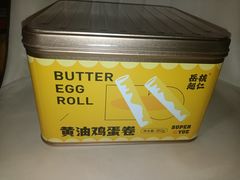 -百佳永辉超市(福田星河店)