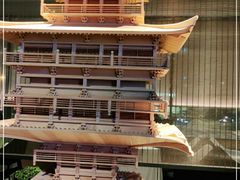 -冰火楼(梦泽园店)