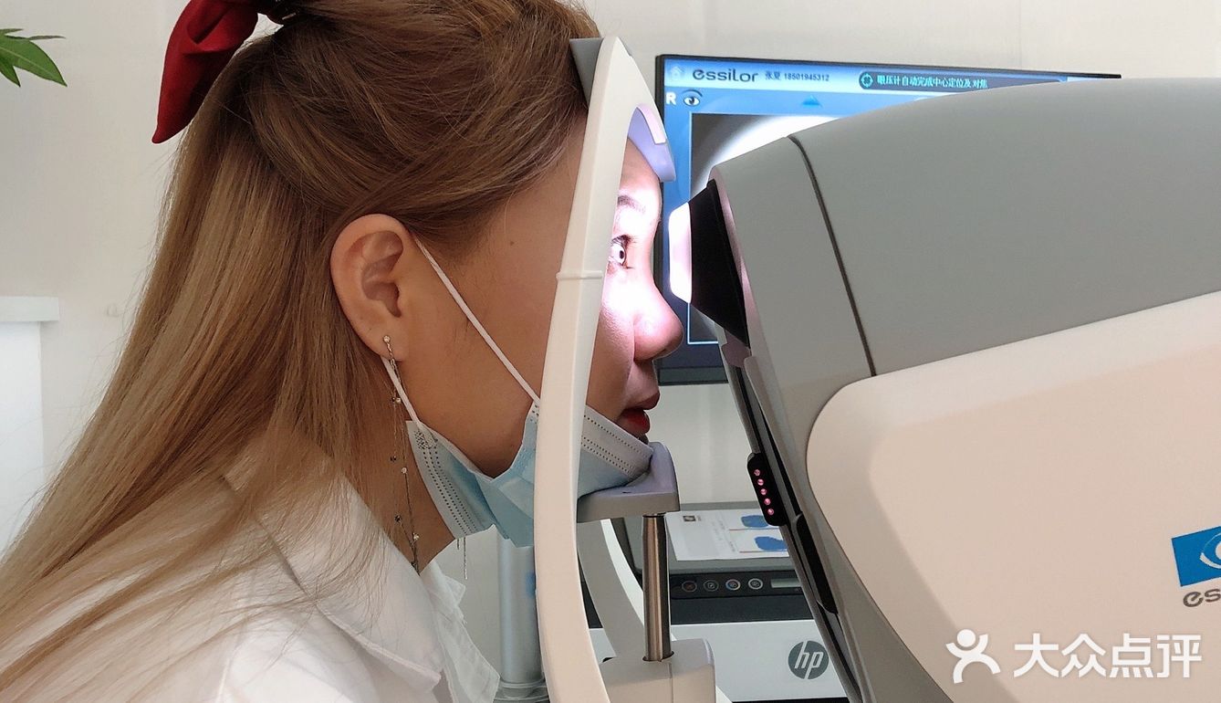 北京蔡司授权眼镜店~臻目视光