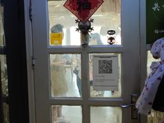 门面-共舞时光猫咖·狗咖(新街口店)