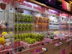 -爱玩嘉年华(江北一店)