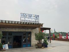 -时间仓(月湖公园店)