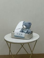 -智美品质医美