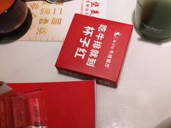 -杯子红牛排(创意产业园店)