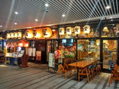 门面-有喜屋·深夜食堂(环宇荟店)