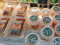-酥大興·新国潮糕点配茶饮(龙岗万达黑金店)