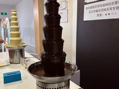 -歌斐颂巧克力小镇