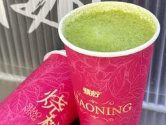 -烧柠·柠檬茶(大融城店)