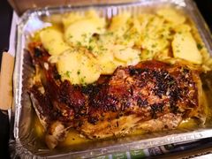 -Pedro's House of Lamb(基督城)