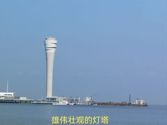 -上海吴淞炮台湾国家湿地公园
