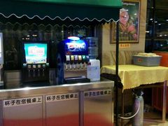 -比尔森巴西烤肉自助(红旗街店)