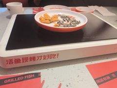-闻溪有渔·活鱼现烤才好吃(太仓万达店)