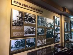 -重庆抗战遗址博物馆